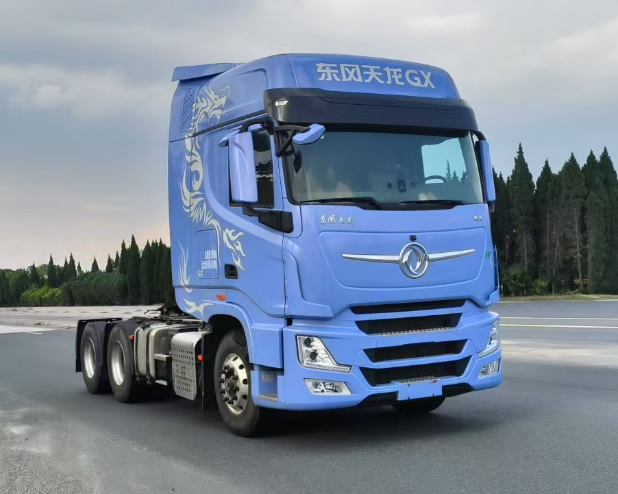 .DFH4250C23型半挂牵引车