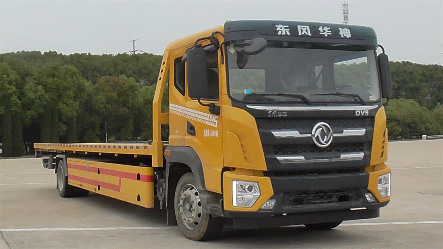PFT5187TQZP6A型清障车
