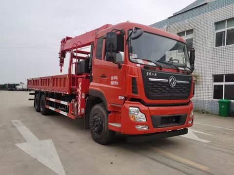 YG5250JSQA7C型随车起重运输车