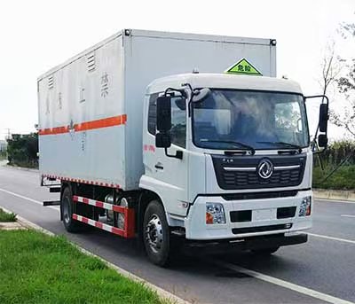LZX5180XZWEX9型杂项危险物品厢式运输车