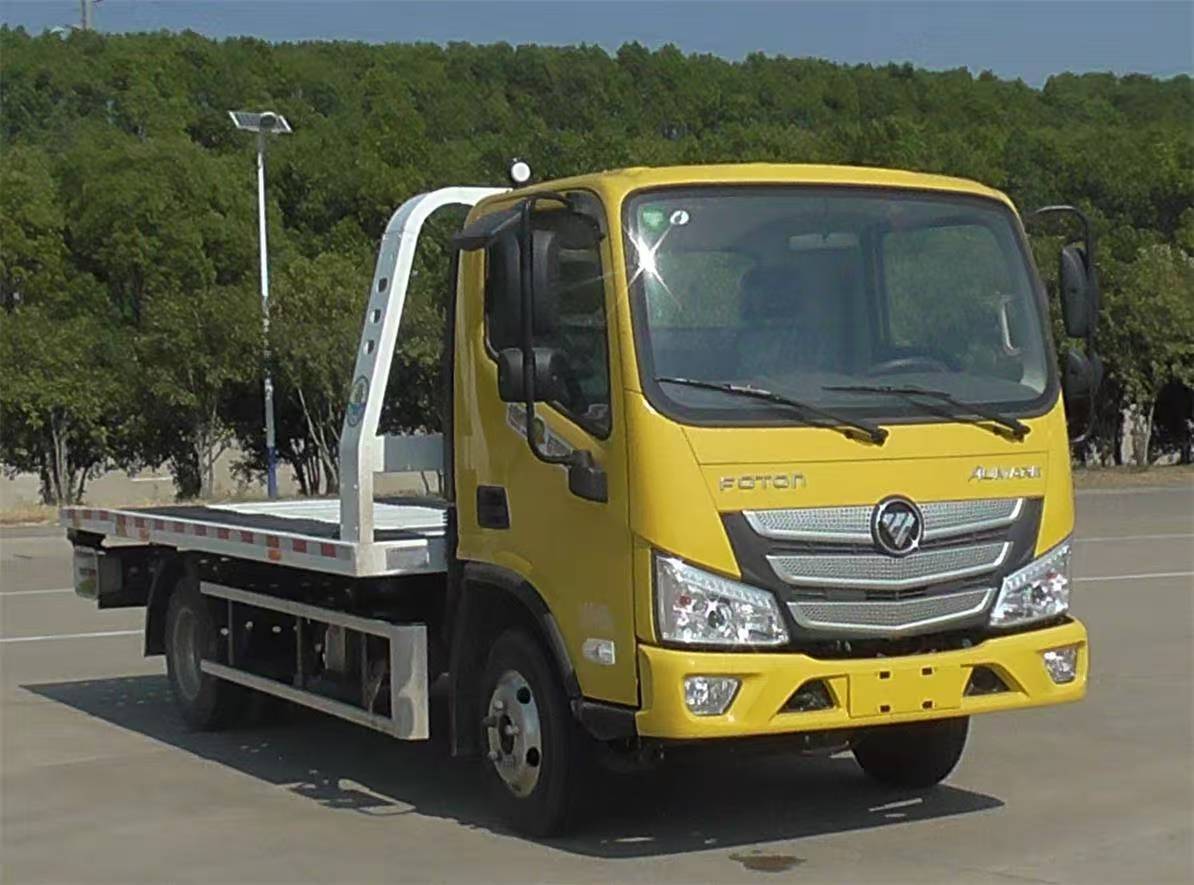 PFT5041TQZP6A型清障车