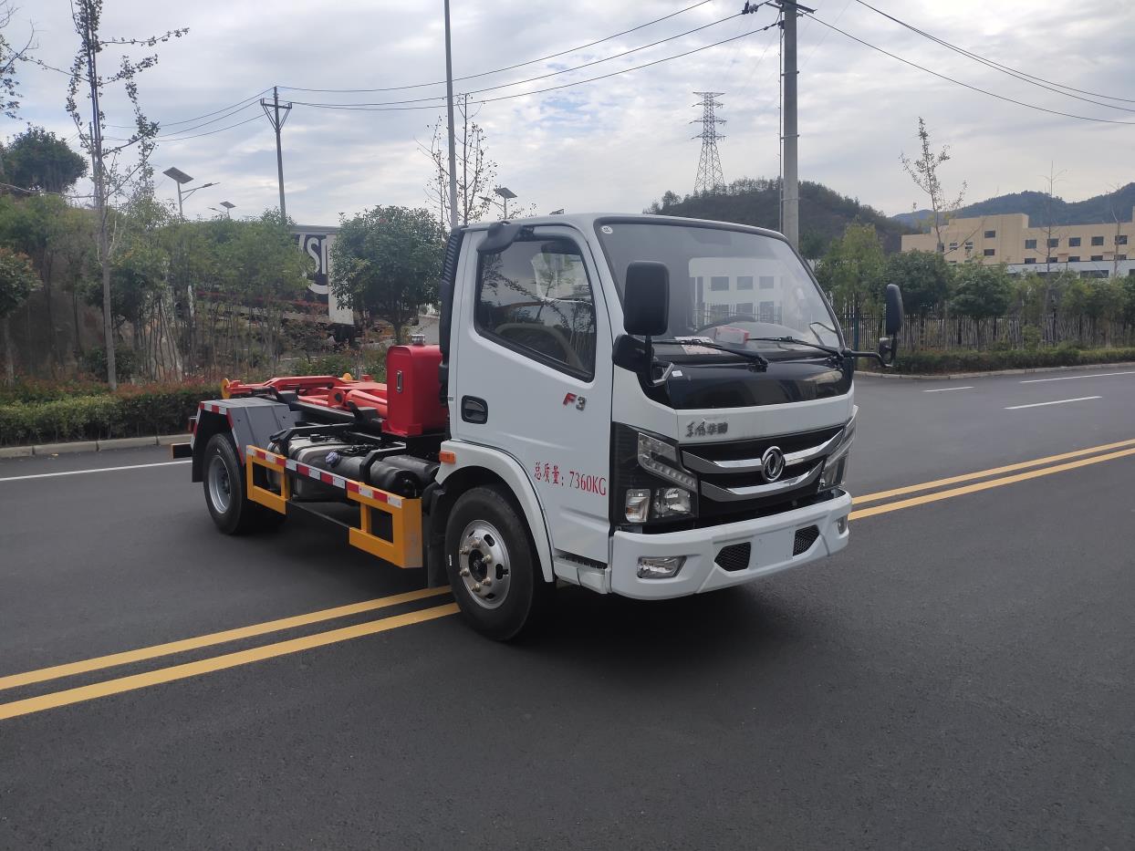 LSM5070ZXX6型车厢可卸式垃圾车