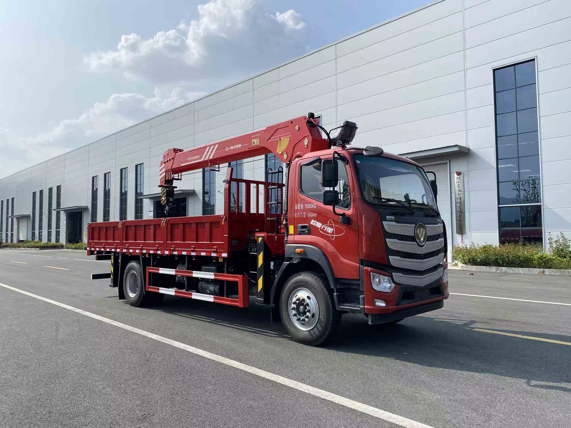 HHH5180JSQBJ6型随车起重运输车