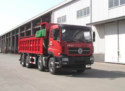 YG5310ZLJA21C型自卸式垃圾车