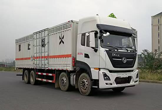 LZX5320XZWDX2型杂项危险物品厢式运输车