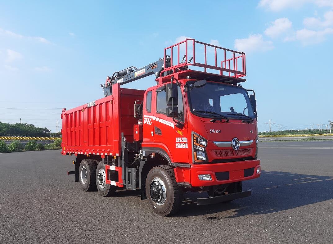 DFV5251ZZDGP6D型抓斗式垃圾车