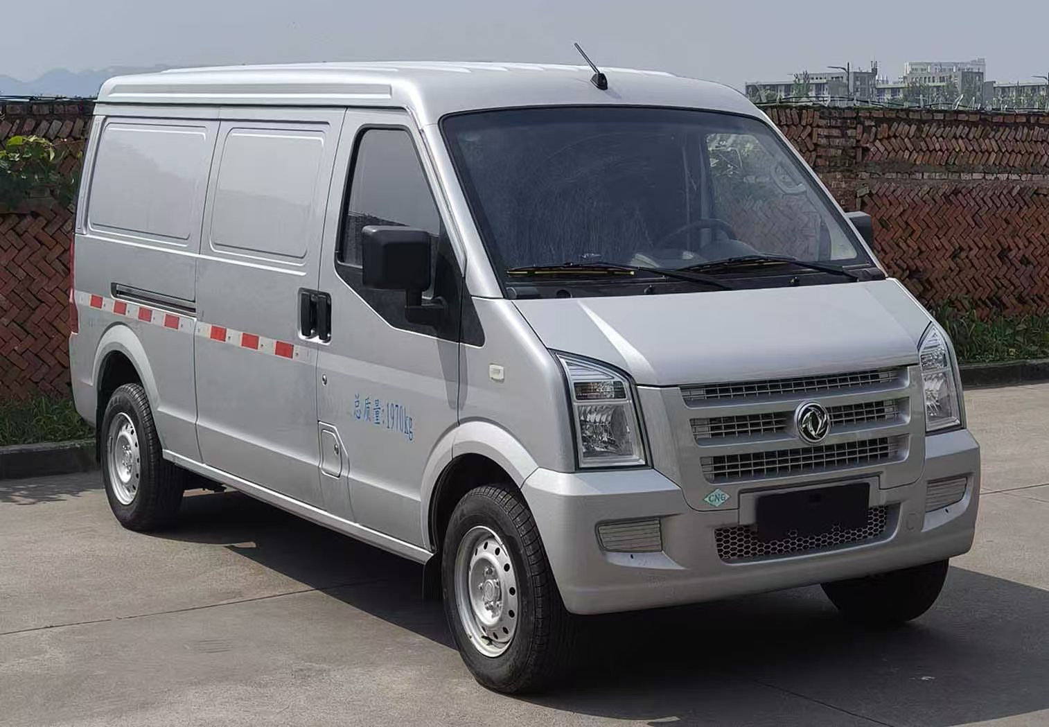 DXK5024XXYKCNGH9型厢式货车