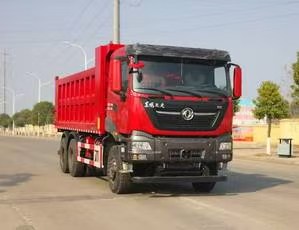 AY3250A5型自卸汽车