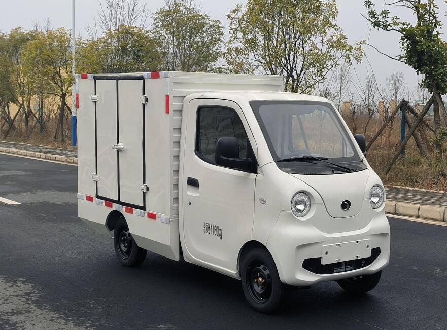 STQ5011XXYNBEV型纯电动厢式运输车