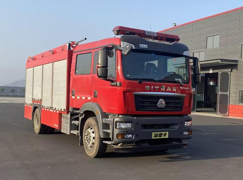 LCG5160GXFGF30SI型干粉消防车