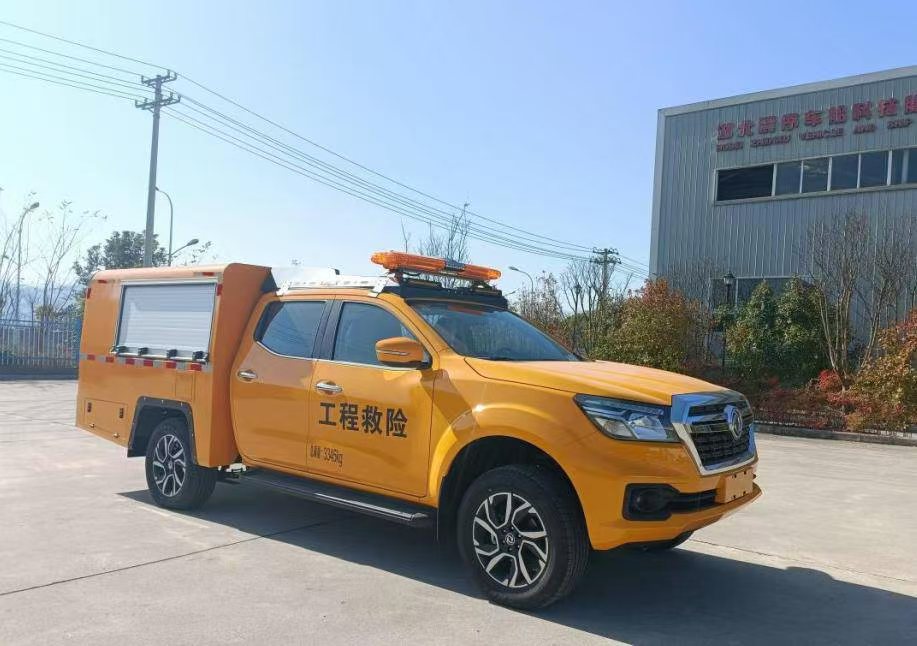 EZY5038XXHU2X6A型救险车
