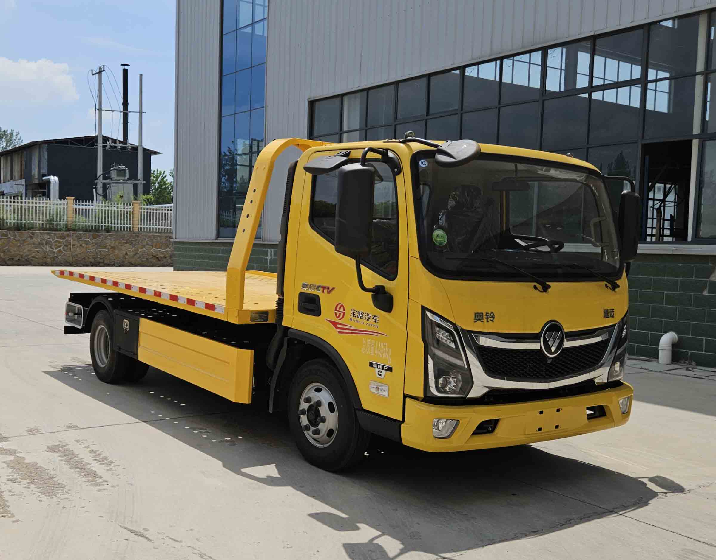 ABL5045TQZP6A型清障车