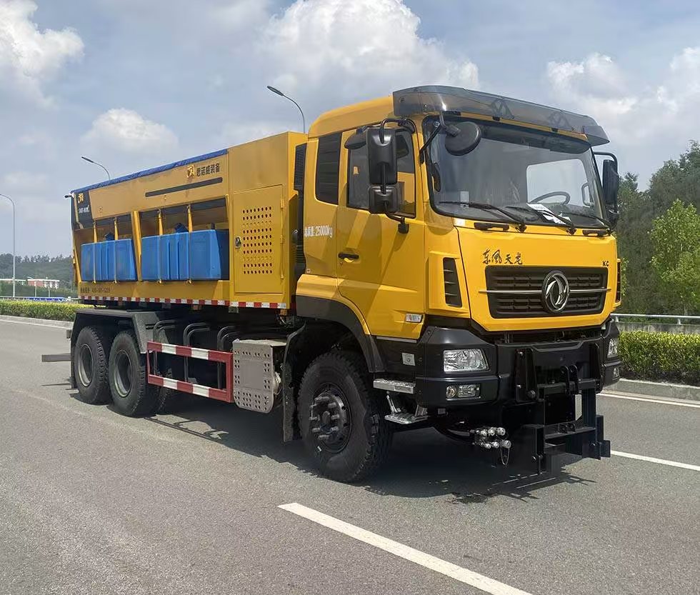 ABL5250TCXA10A型除雪车