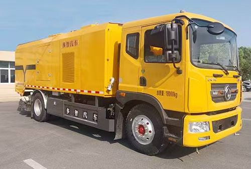 DZC5180TXCE6型吸尘车