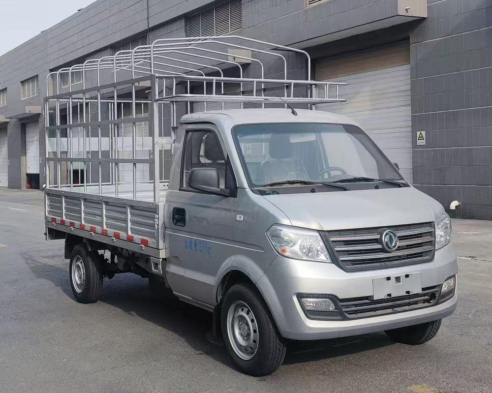 DXK5021CCYK29H9型仓栅式运输车