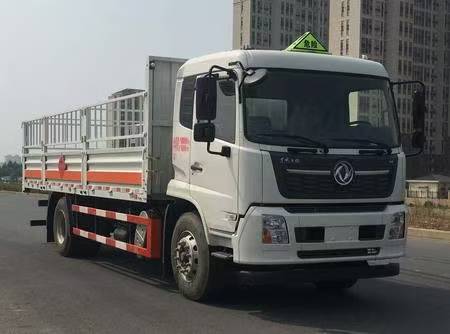 DFH5180TQPEX9型气瓶运输车