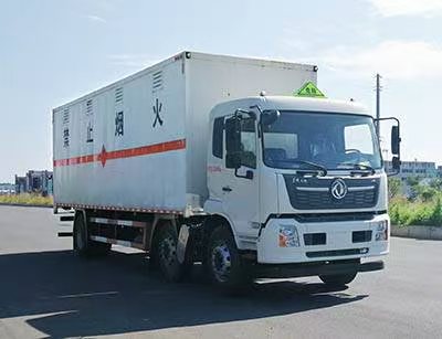 LZX5260XRYBX2型易燃液体厢式运输车