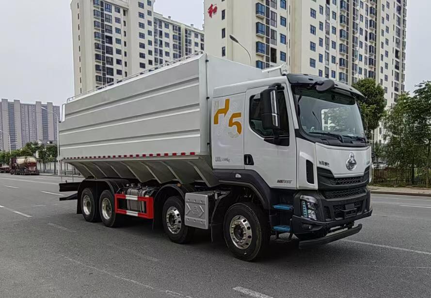 YG5310ZSLLZ6型散装饲料运输车