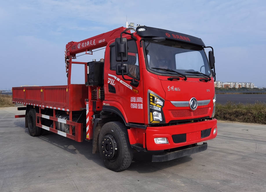 DFV5161JSQGP6D1型随车起重运输车
