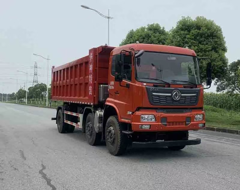 EQ5250ZLJZM6D1型自卸式垃圾车