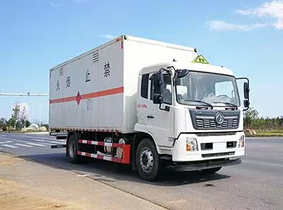 LZX5180XRYEX9型易燃液体厢式运输车
