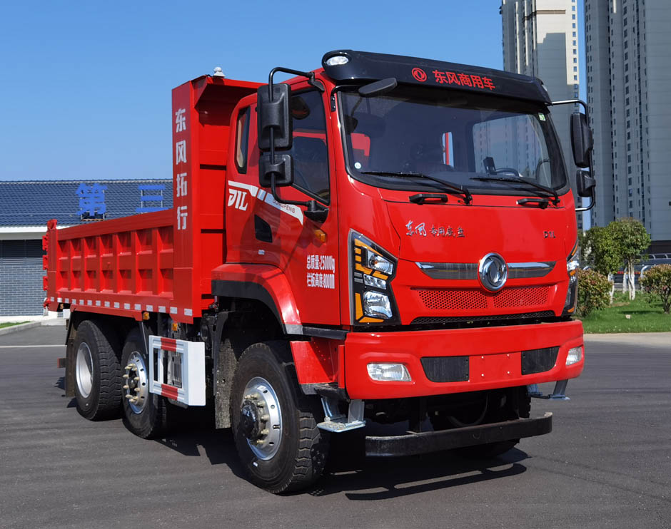 DFV3251GP6DT2型自卸汽车