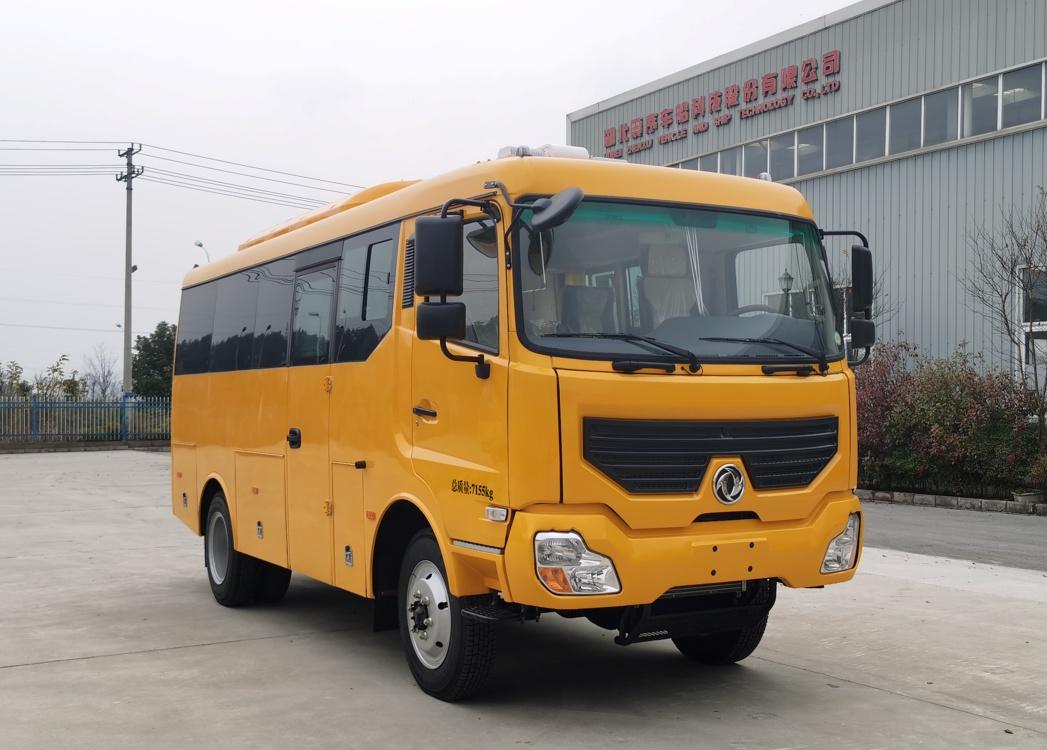 EZY5070XGCF2X6型工程车