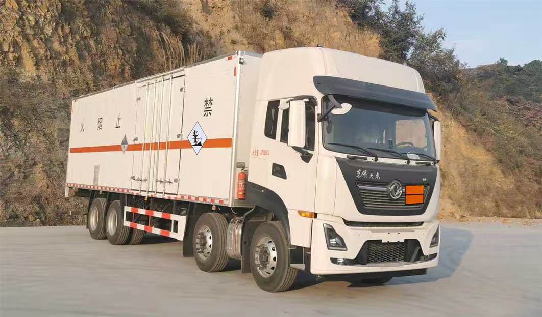YZZ5320XZWJC6型杂项危险物品厢式运输车
