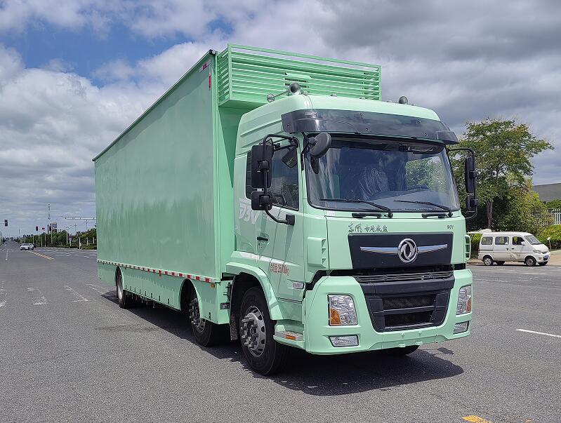 YG5253XCCDFVGP6C型餐车