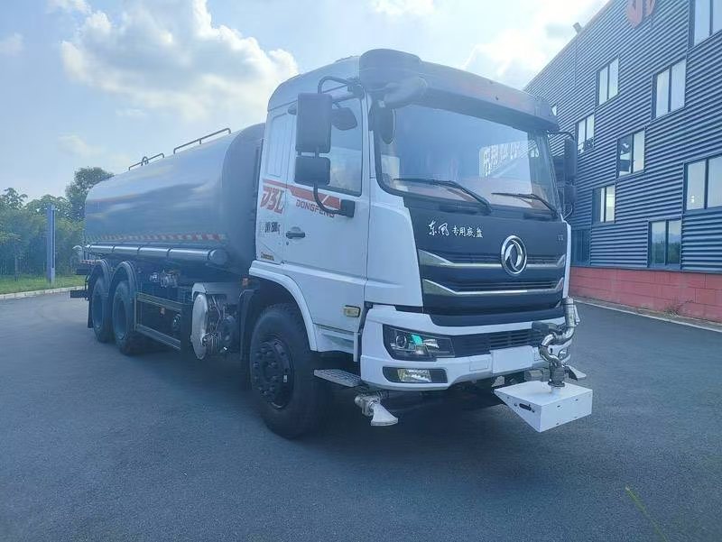 HCS5250GPSSDV6型绿化喷洒车