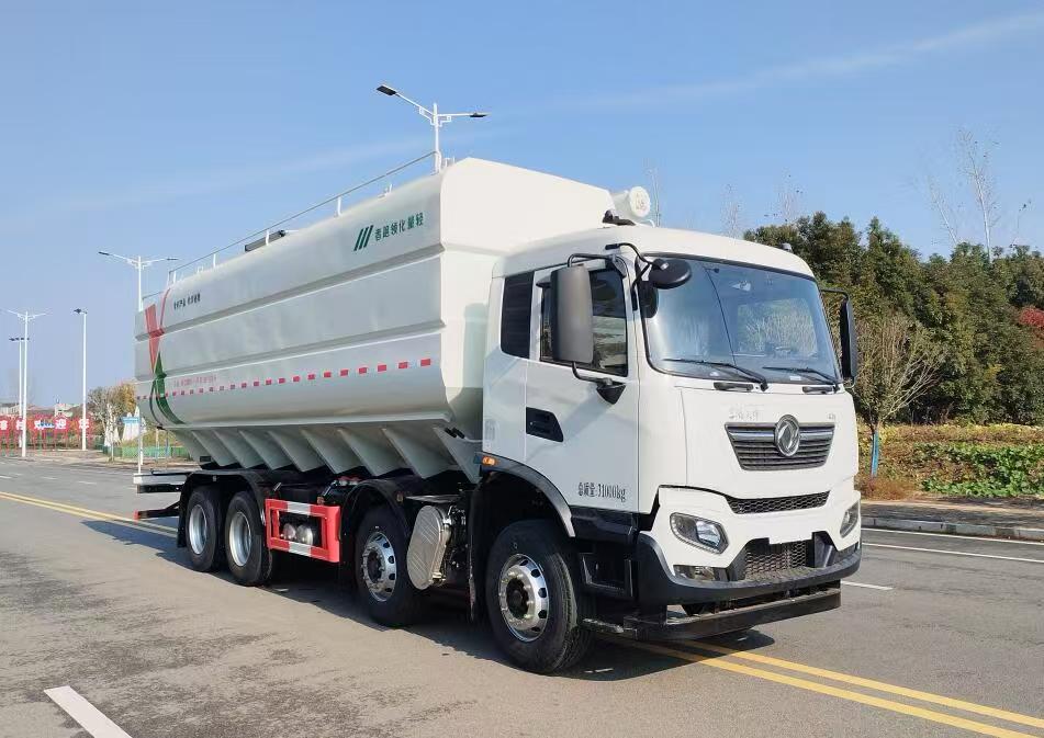 YG5310ZSLDFH6型散装饲料运输车