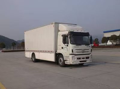 STQ5181XXYNBEV2型纯电动厢式运输车