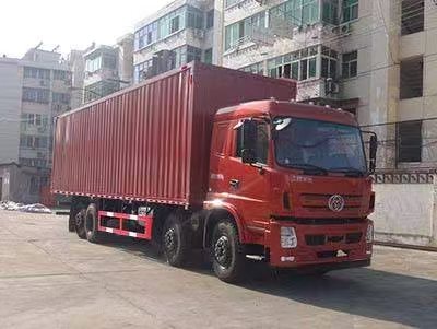 STQ5311XXYA6型厢式运输车