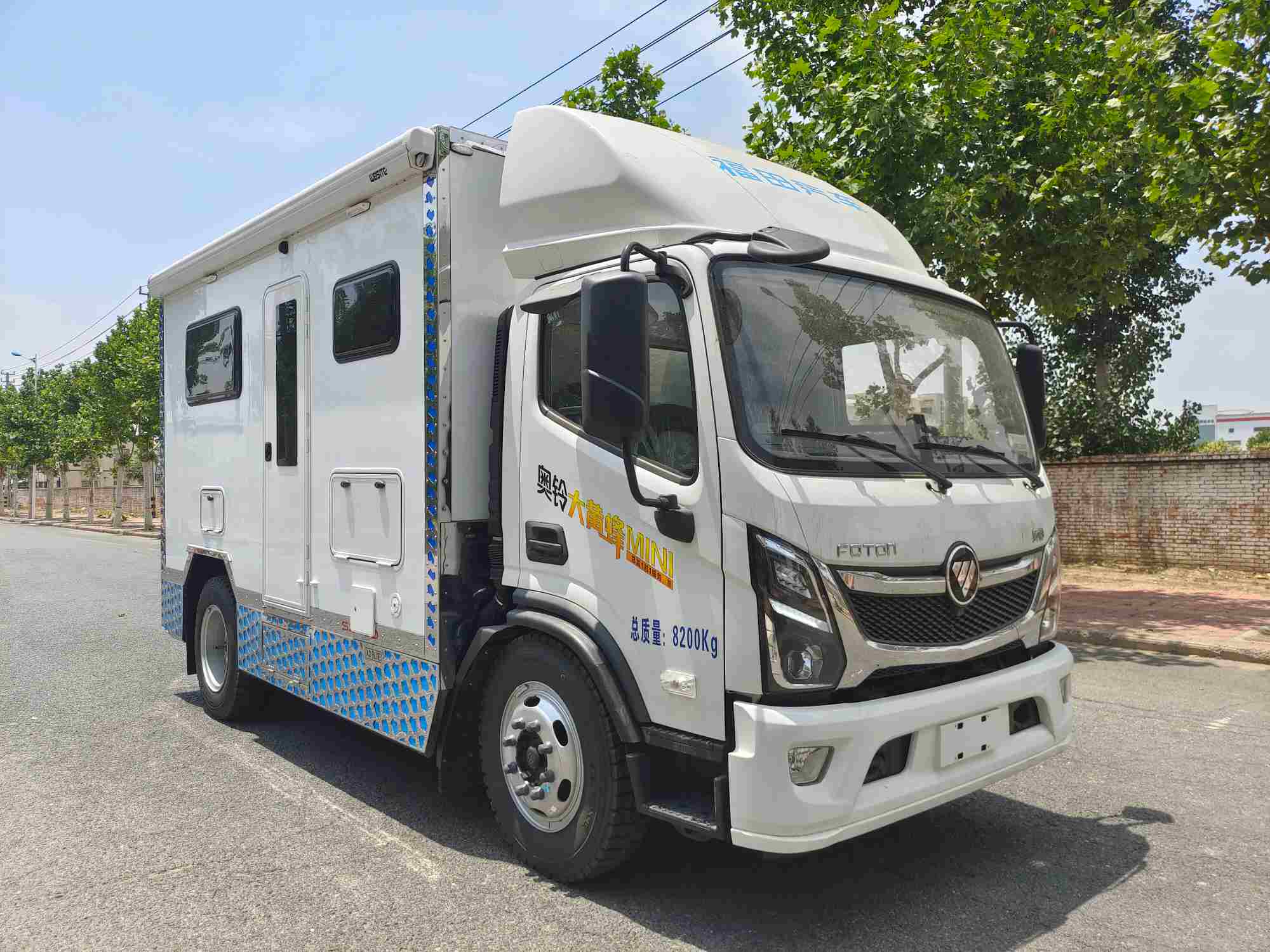 WHR5080XLJFT型旅居车