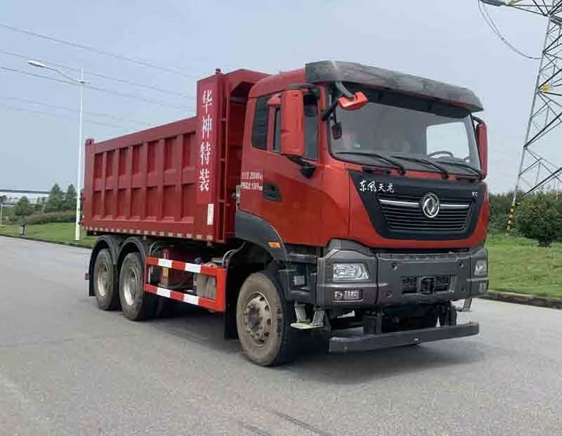 EQ5250ZLJZM6D3型自卸式垃圾车