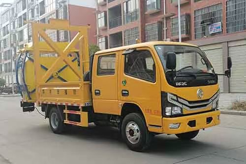 DZC5050TFZE6型防撞缓冲车