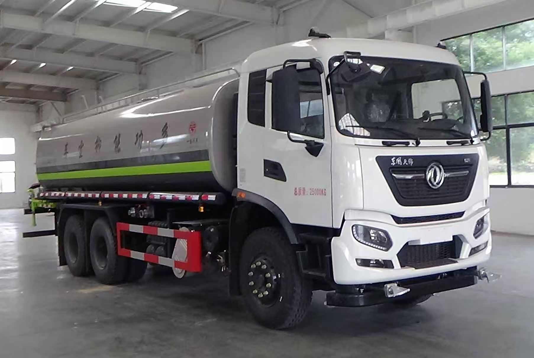 YZZ5251TDYDF6型多功能抑尘车