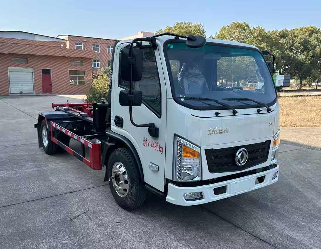 YZZ5040ZXXDV6型车厢可卸式垃圾车