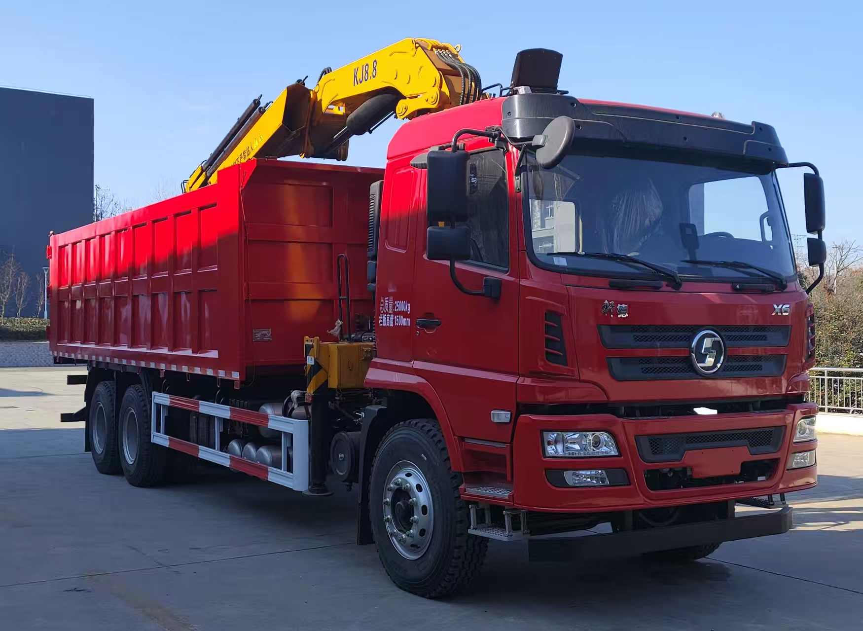 YZZ5250ZZDMJ6型抓斗式垃圾车