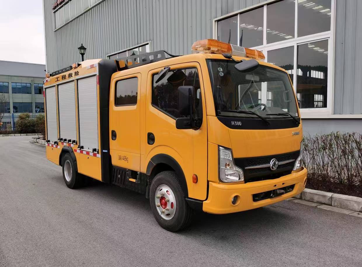 EZY5041XXHU1X61型救险车