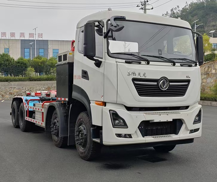YXG5320ZXXBEV型纯电动车厢可卸式垃圾车