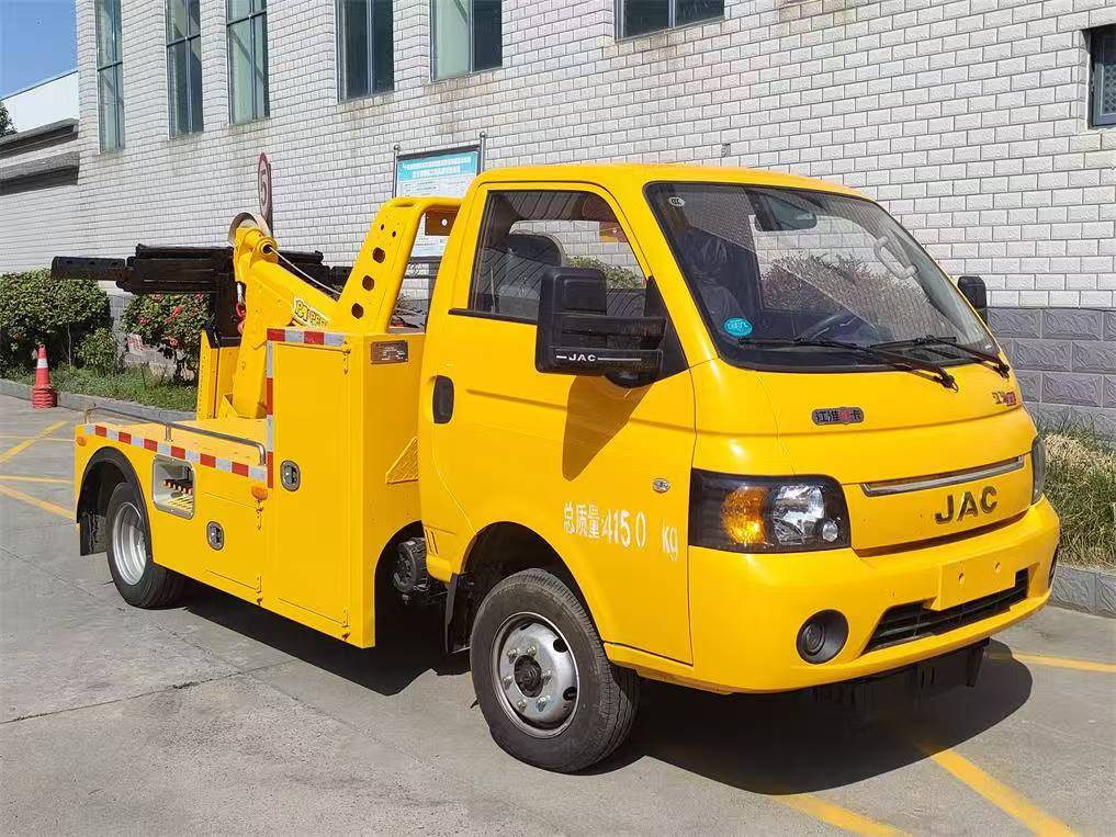 PFT5045TQZL6A型清障车