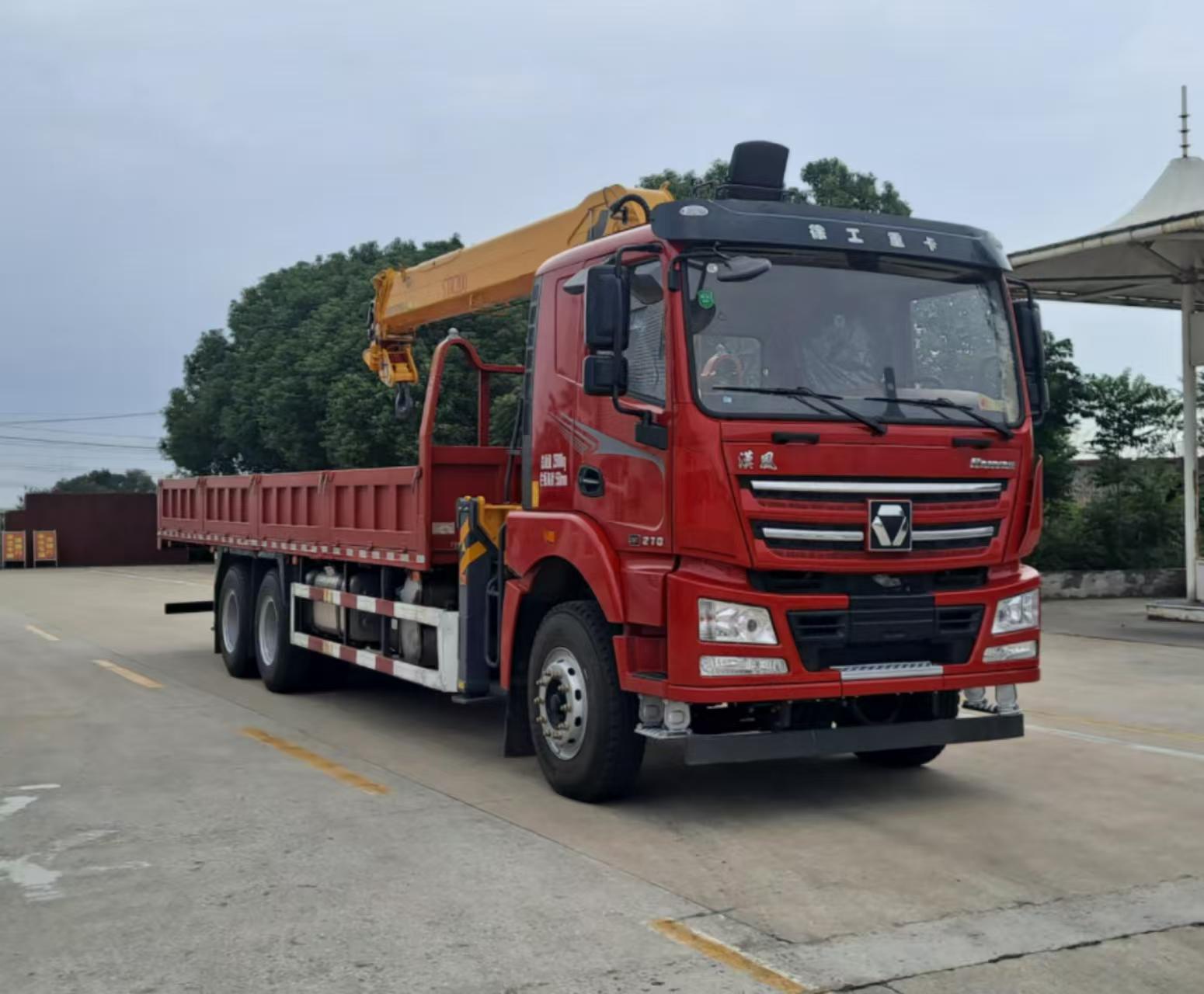 .XCL5250JSQD6型随车起重运输车