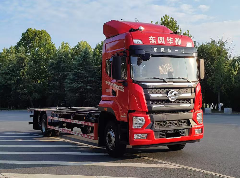 ZZZ5253ZKXL型车厢可卸式汽车