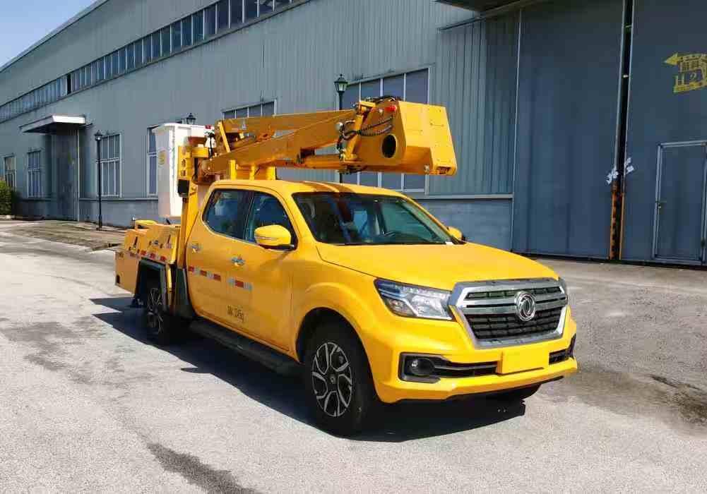 EZY5038JGKU2X6A1型高空作业车