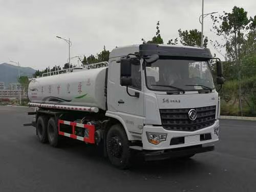 YZZ5250GPSEZ6型绿化喷洒车