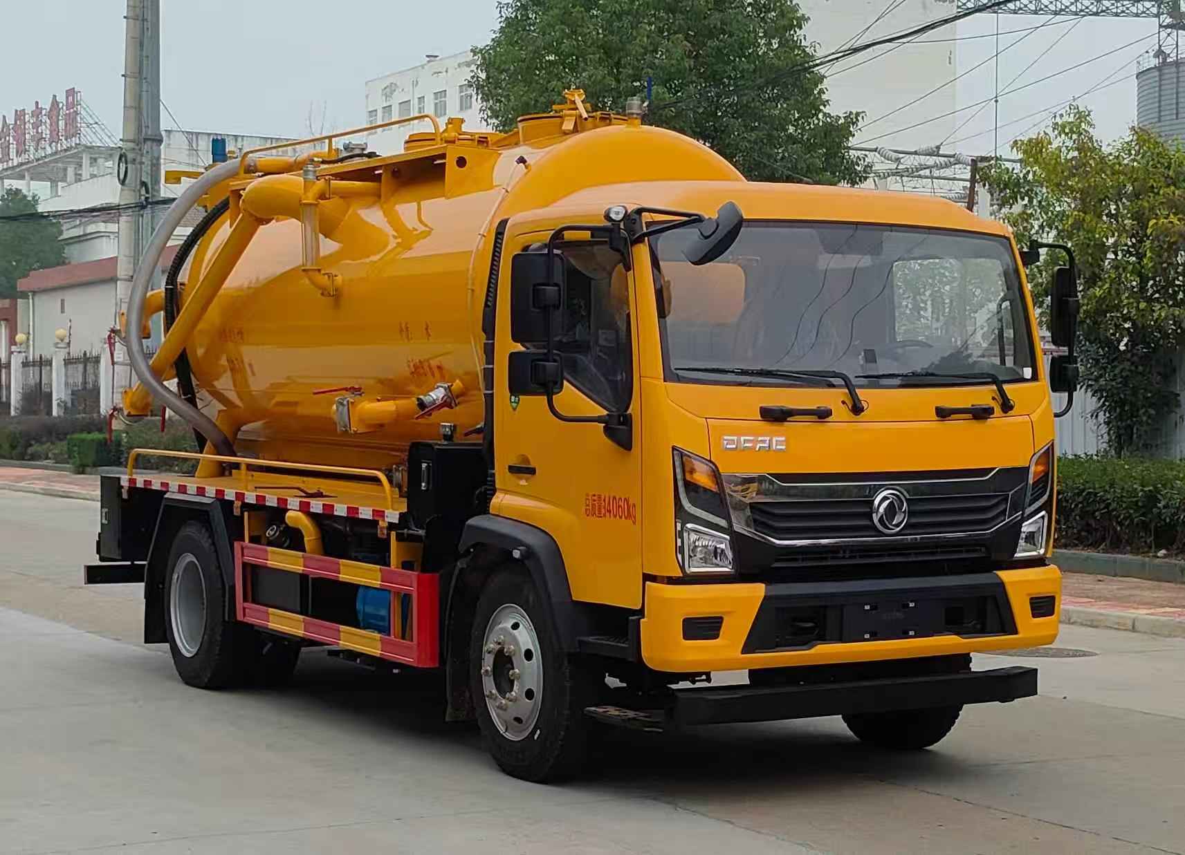 HCS5140GQWSEQ6型清洗吸污车