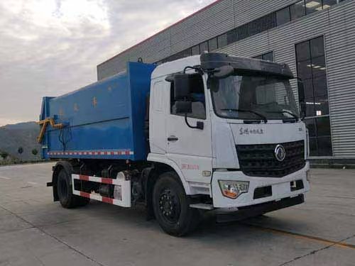 YZZ5183ZDJEZ6型压缩式对接垃圾车