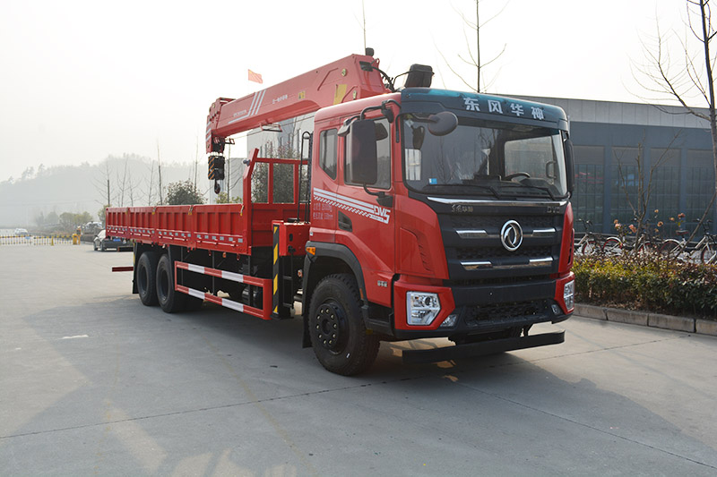 HHH5251JSQHS6型随车起重运输车