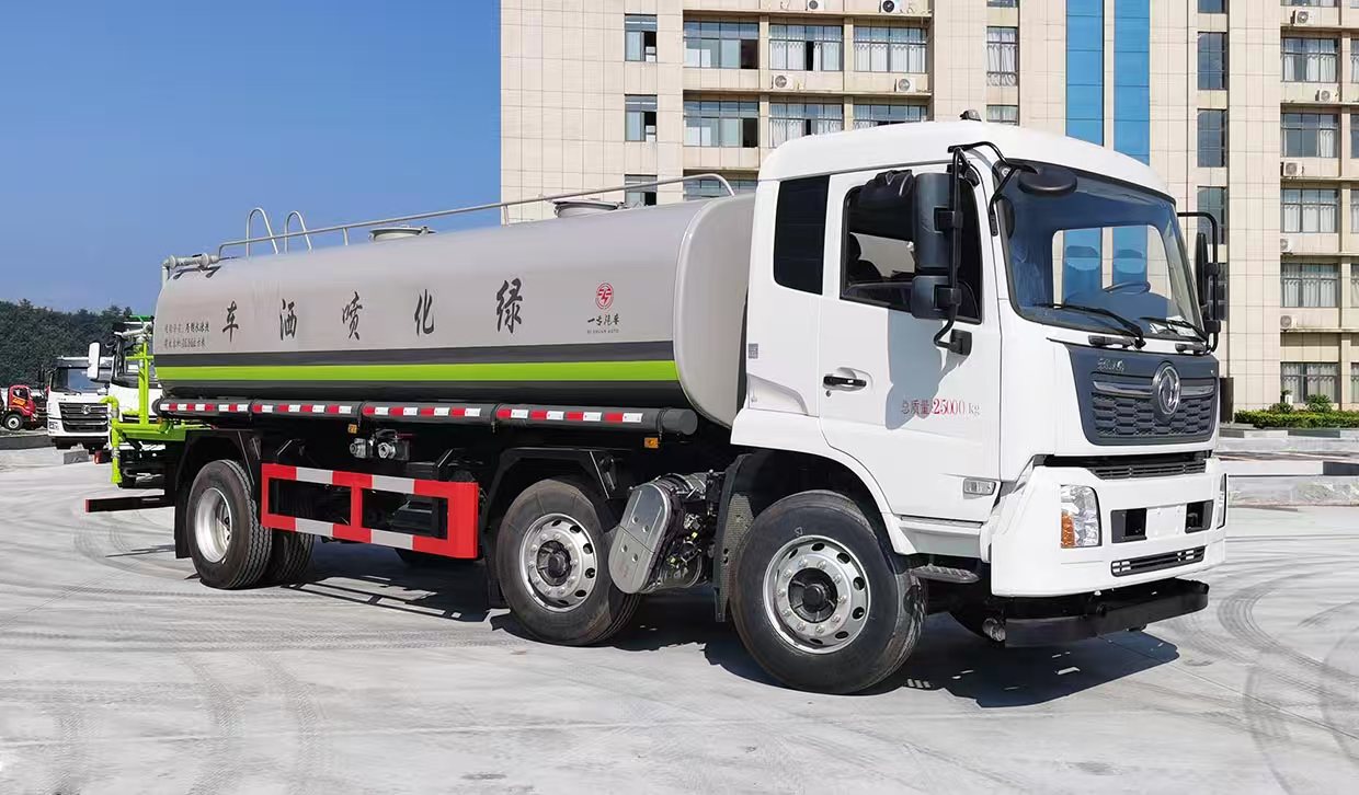 YZZ5253GPSDH6型绿化喷洒车